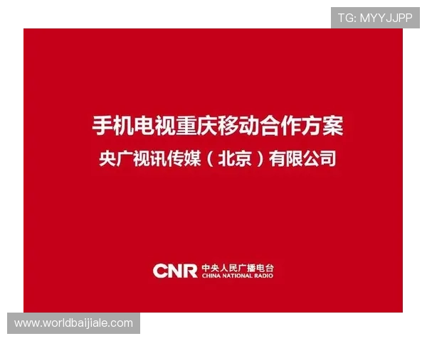 全面解析K8视讯在线的安全保障措施，保障玩家资金与信息安全