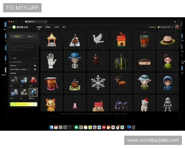 多功能视讯客户端下载软件，集成游戏下载、更新和管理一站式服务