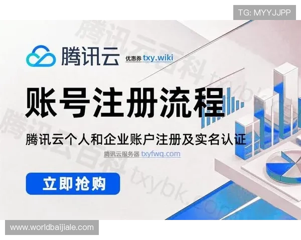 如何在GD视讯平台快速注册账号并享受丰富的优惠活动详细流程
