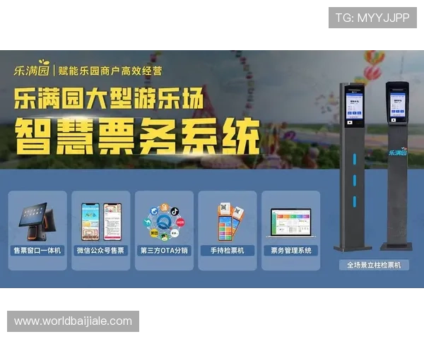 探索AG贵宾厅在线娱乐的最新优惠活动与丰富游戏内容全方位体验