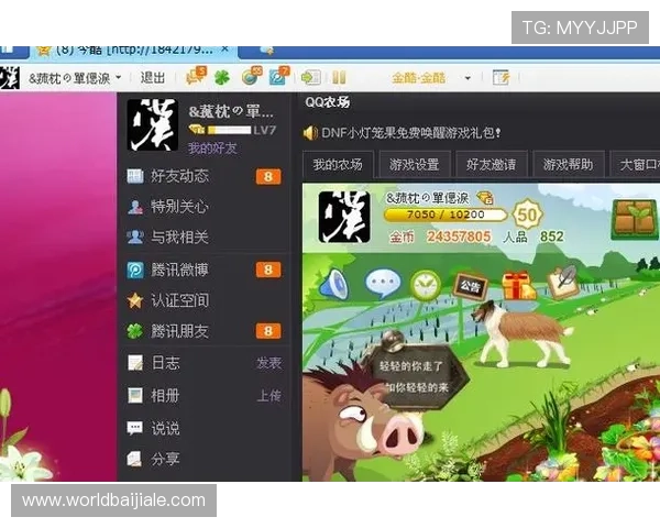 凯发登录首页游戏多样化游戏类型满足不同玩家的娱乐需求