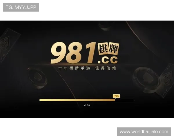 选择AG国际厅游戏平台的注意事项，安全可靠的游戏环境推荐