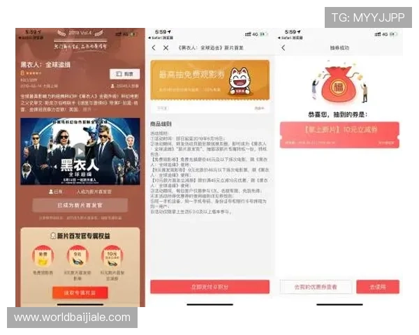 od真人官方平台提供最全面的游戏资讯与最新优惠活动,助你轻松掌握游戏动态
