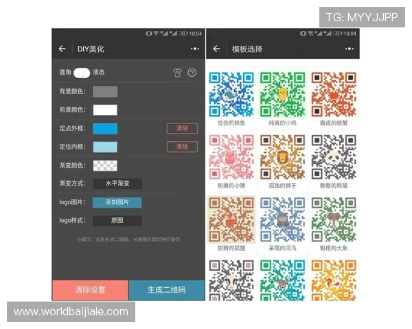 如何通过AG真人二维码快速登录实现便捷游戏体验与账户安全保障