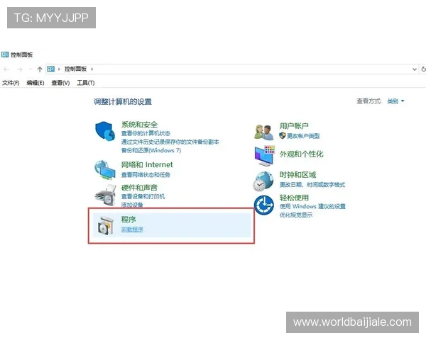真人ag视讯常见问题解答全面覆盖新手入门与玩法技巧指导