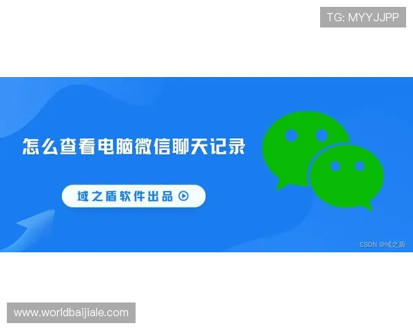 真人注册大厅常见错误及解决办法：确保顺利注册不再烦恼的实用技巧