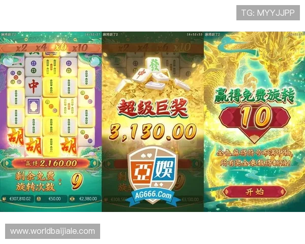 真人电子视讯注册流程常见问题及解决方案帮助玩家顺利完成注册手续