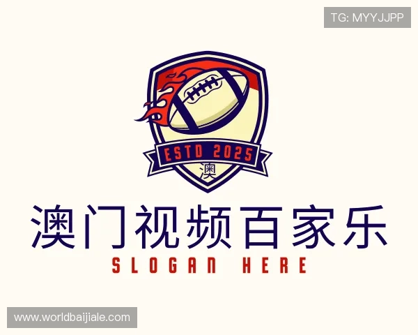 关于澳门视频百家乐